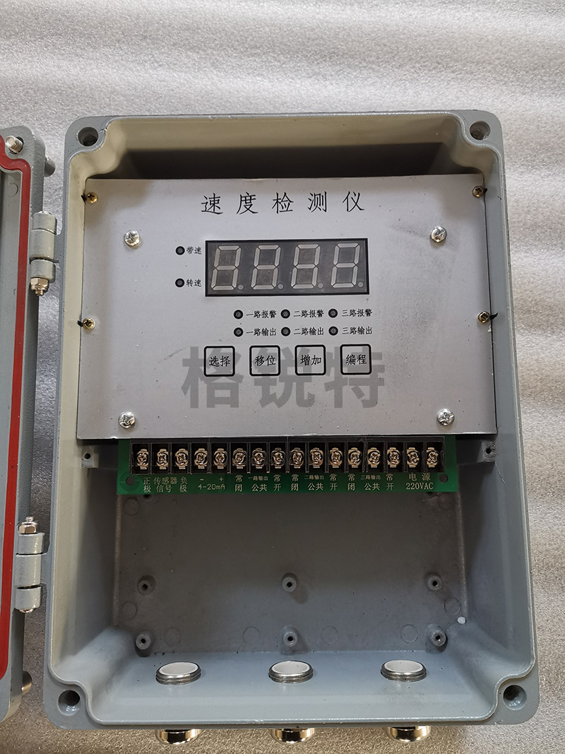 拉薩智能非接觸型打滑檢測器